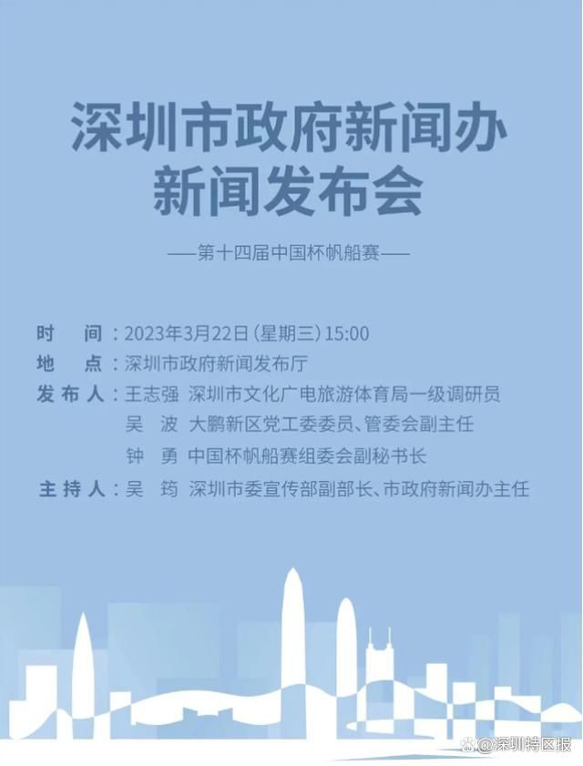 纽卡斯尔联上场比赛在主场1-3不敌诺丁汉森林，球队过去3场比赛1平2负难求一胜，近况下滑不少。